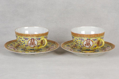 2 Set of Chinese Qing Cups and Saucers Guangxu Mark & Period